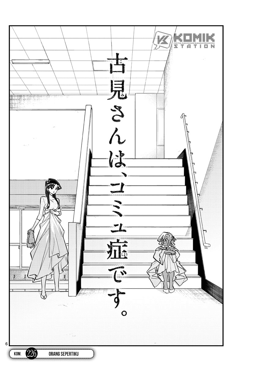 Komi-san wa Komyushou Desu Chapter 226 Gambar 7