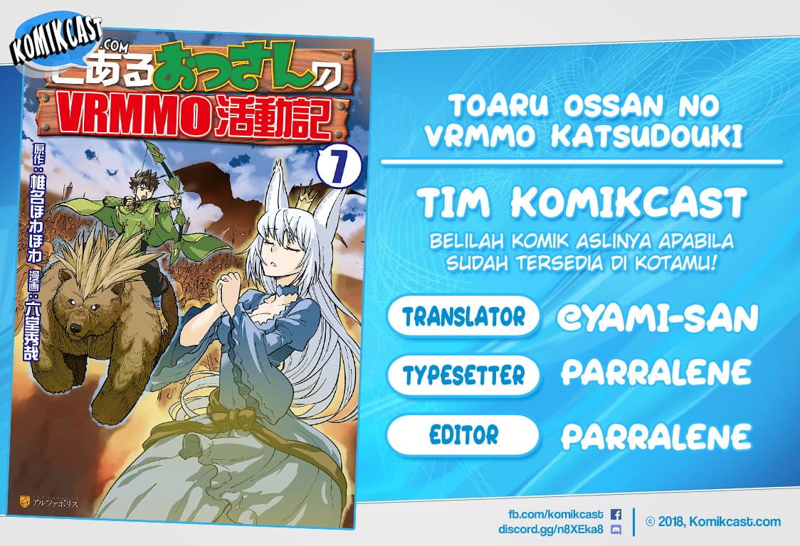 Baca Komik Toaru Ossan no VRMMO Katsudouki Chapter 66 Gambar 1