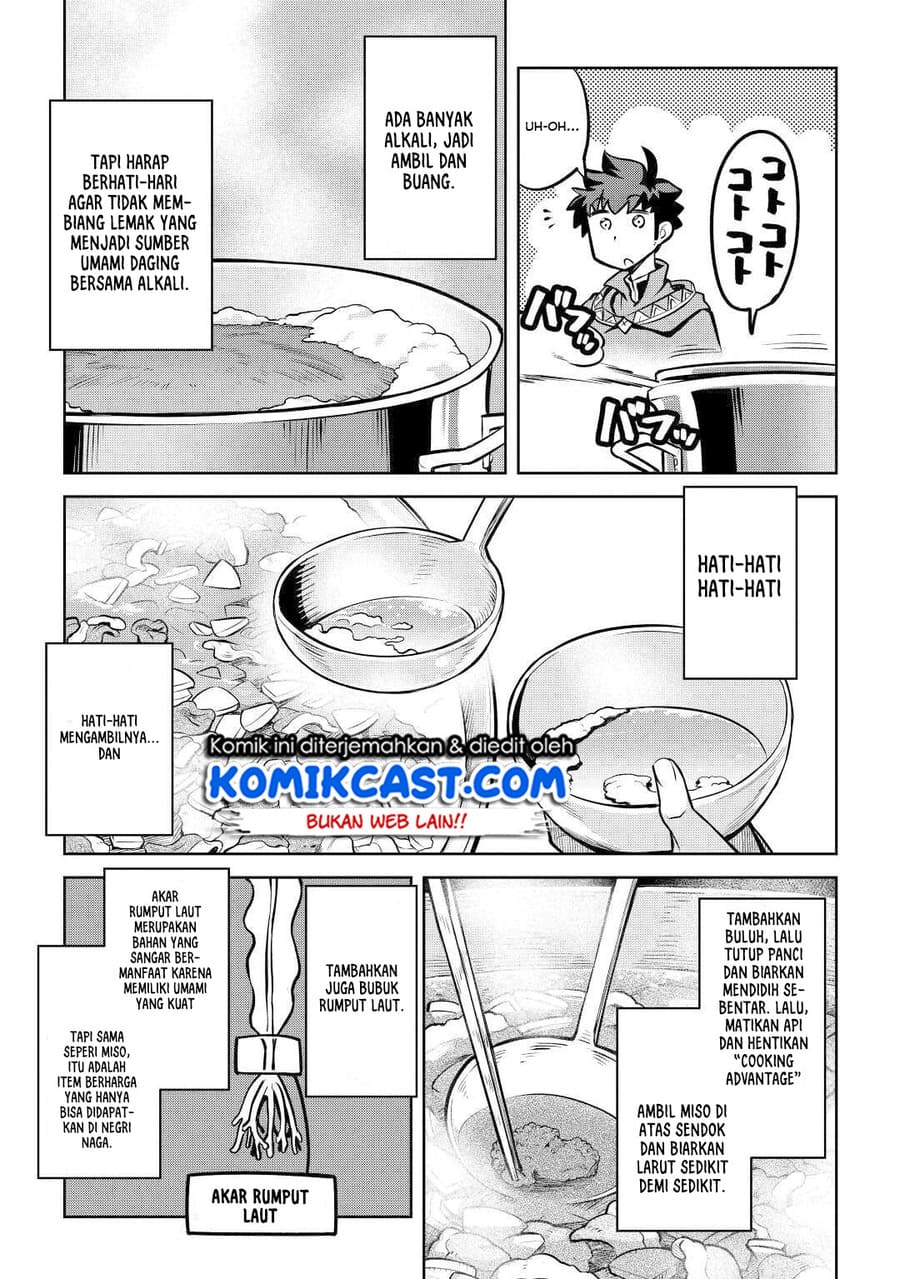 Toaru Ossan no VRMMO Katsudouki Chapter 66 Gambar 8