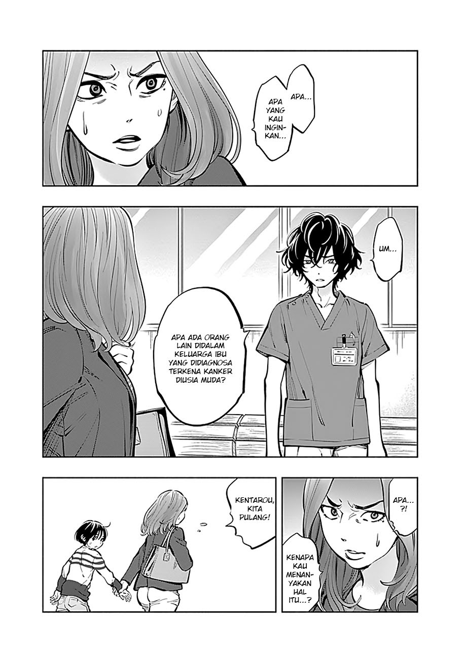 Radiation House Chapter 8 Gambar 19