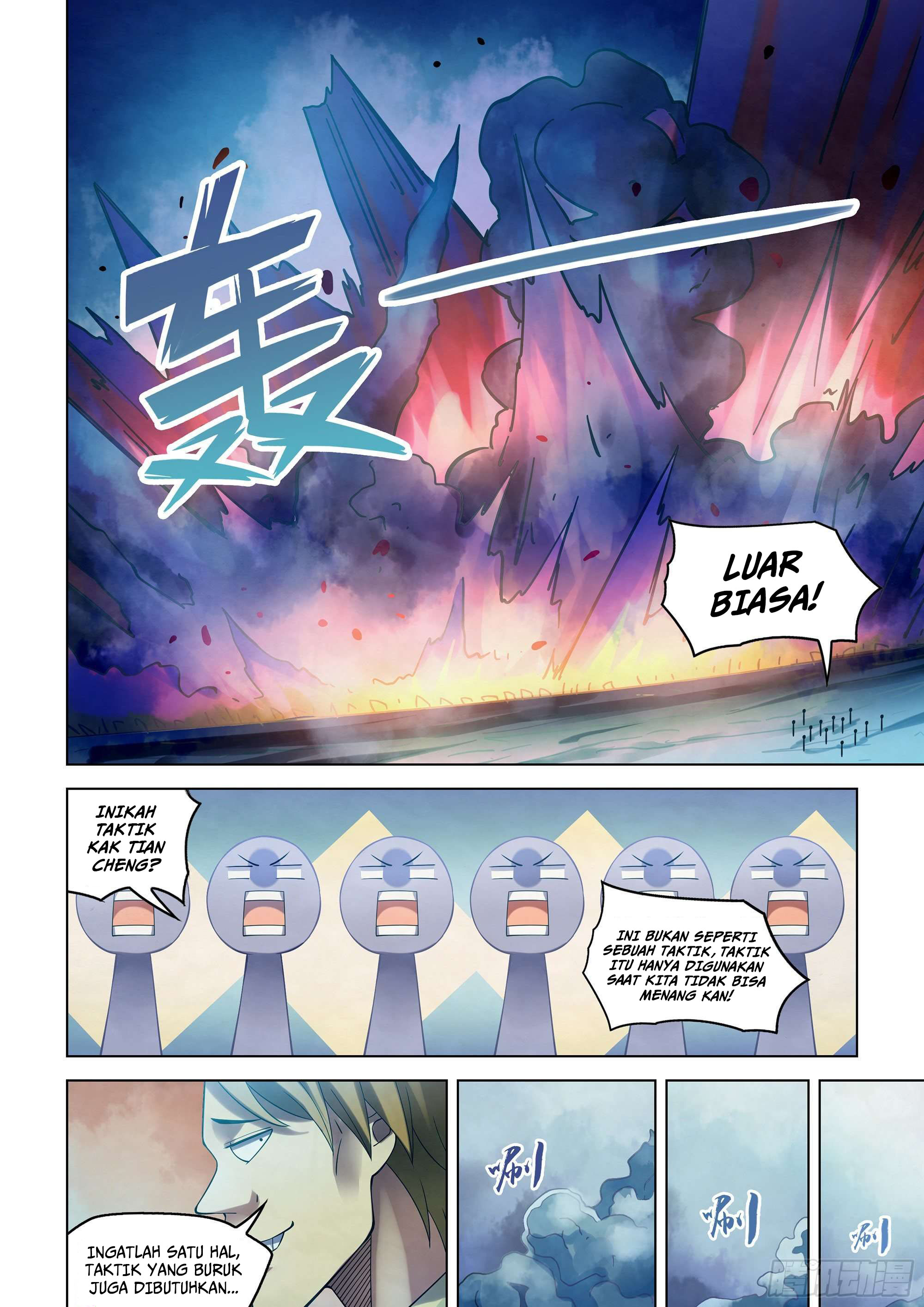 The Last Human Chapter 283 Gambar 11