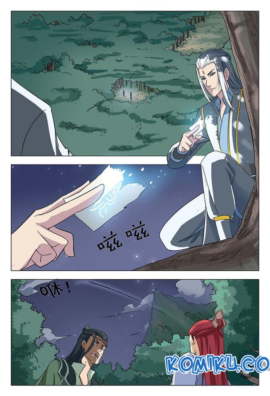 Master of Legendary Realms Chapter 51 Gambar 7