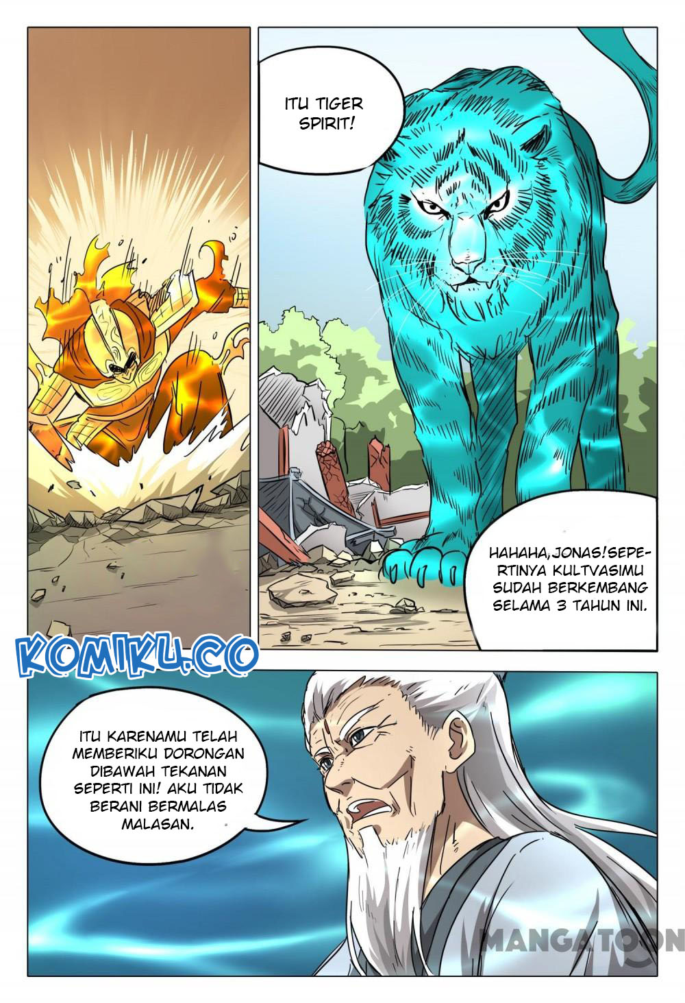 Master of Legendary Realms Chapter 78 Gambar 3