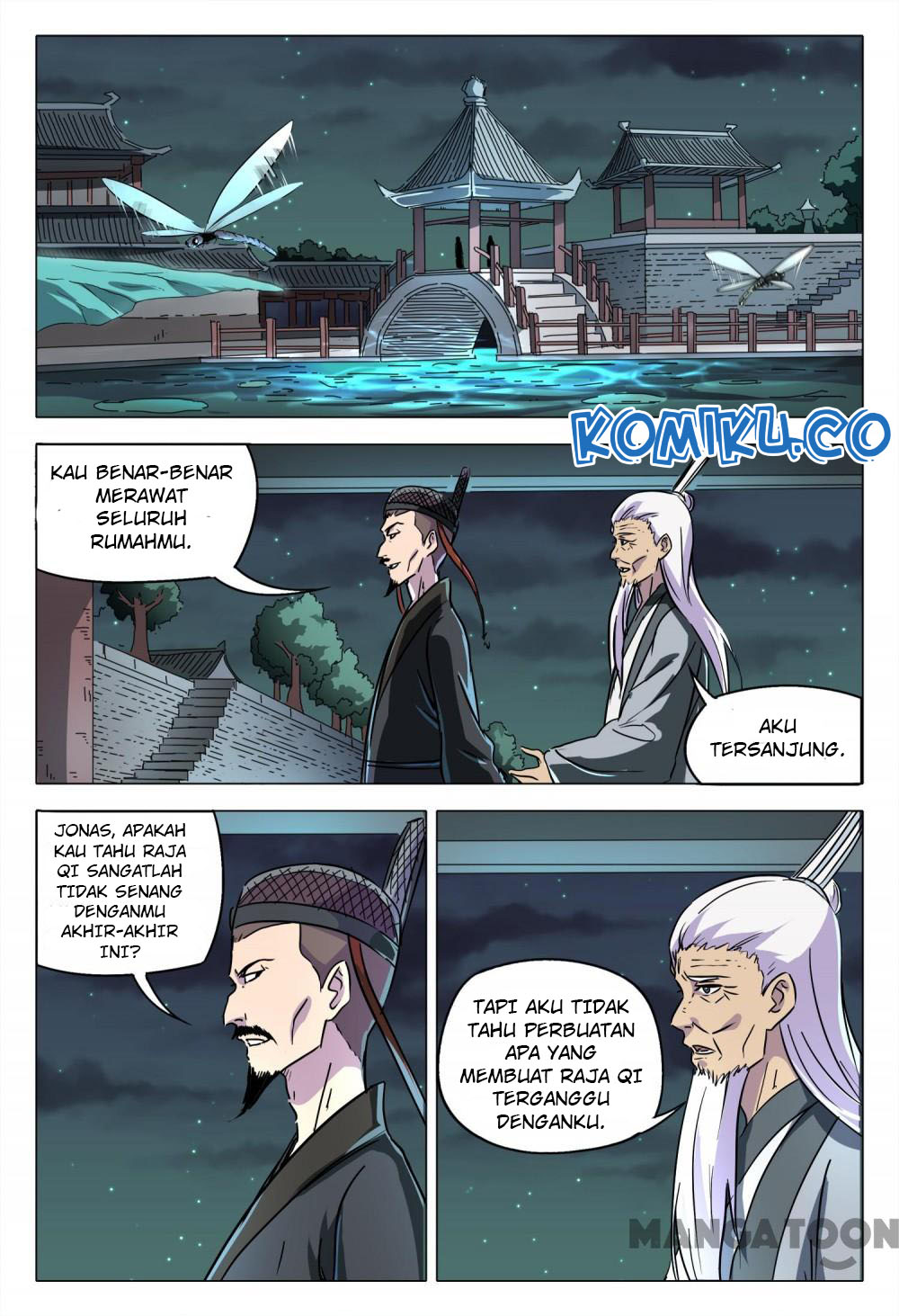 Master of Legendary Realms Chapter 86 Gambar 8