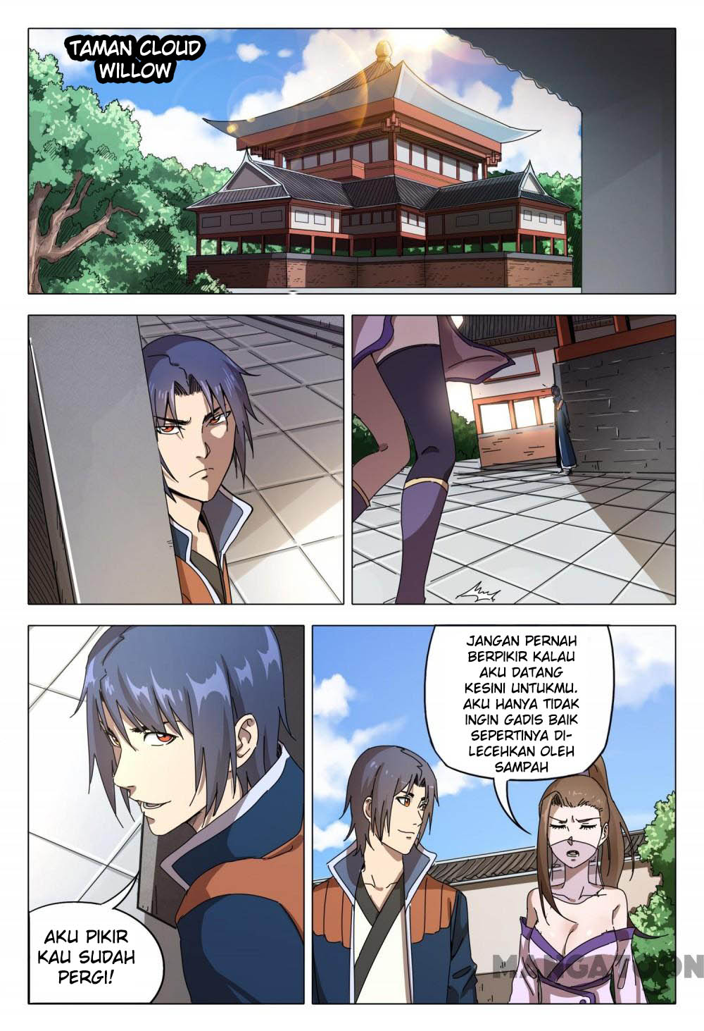 Master of Legendary Realms Chapter 95 Gambar 3