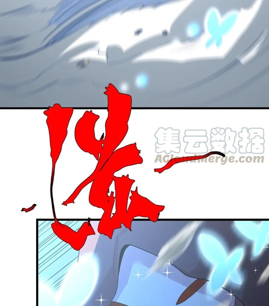 Reborn Doctor Chapter 53 Gambar 67