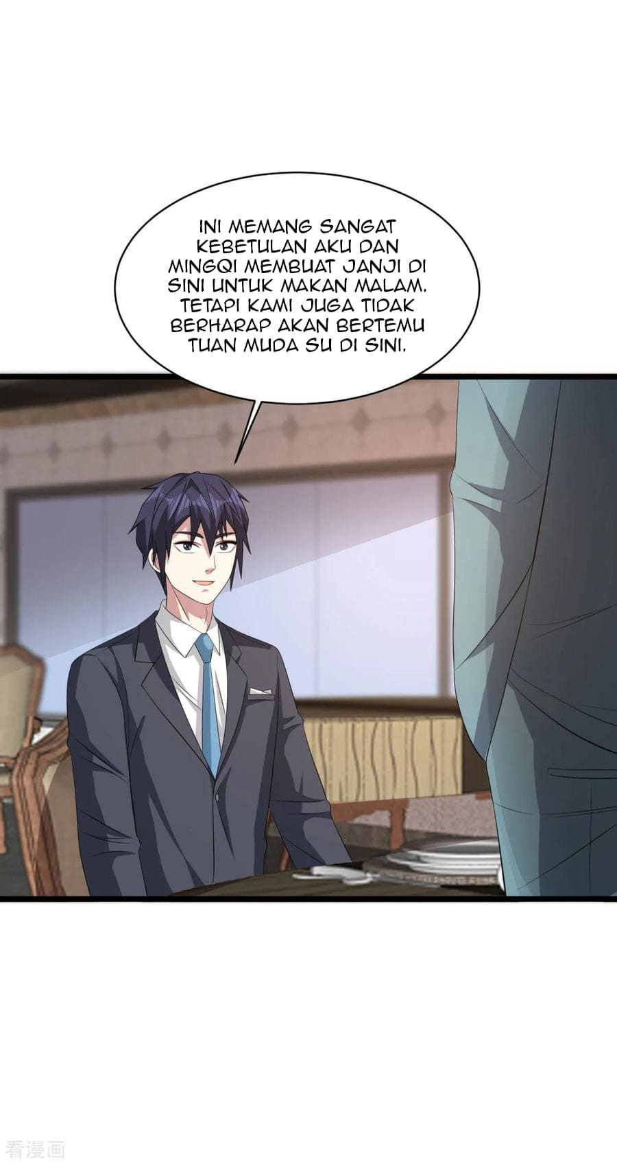 Baca Komik Dushi Xiewang Chapter 59 Gambar 1