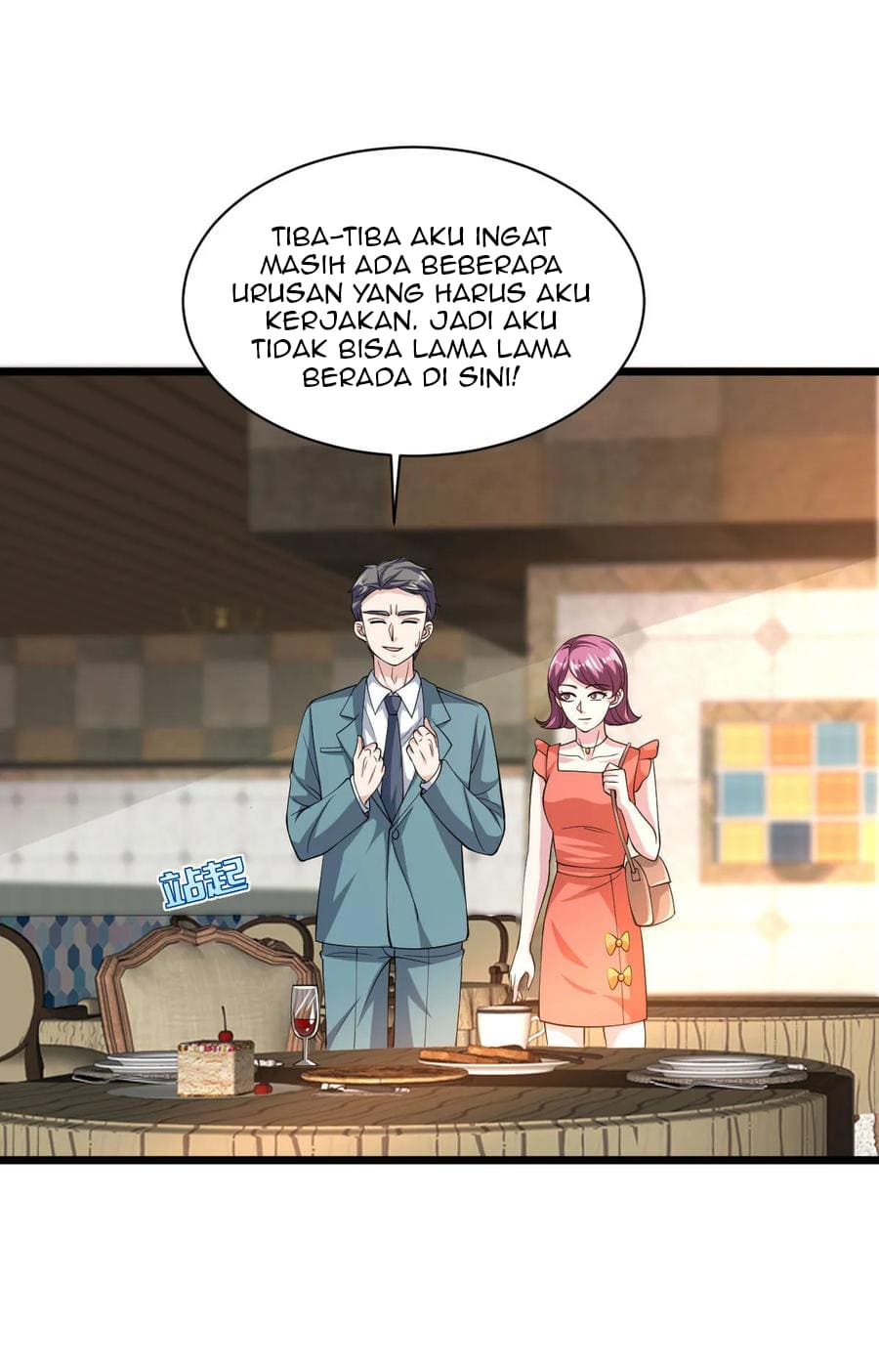 Dushi Xiewang Chapter 59 Gambar 12