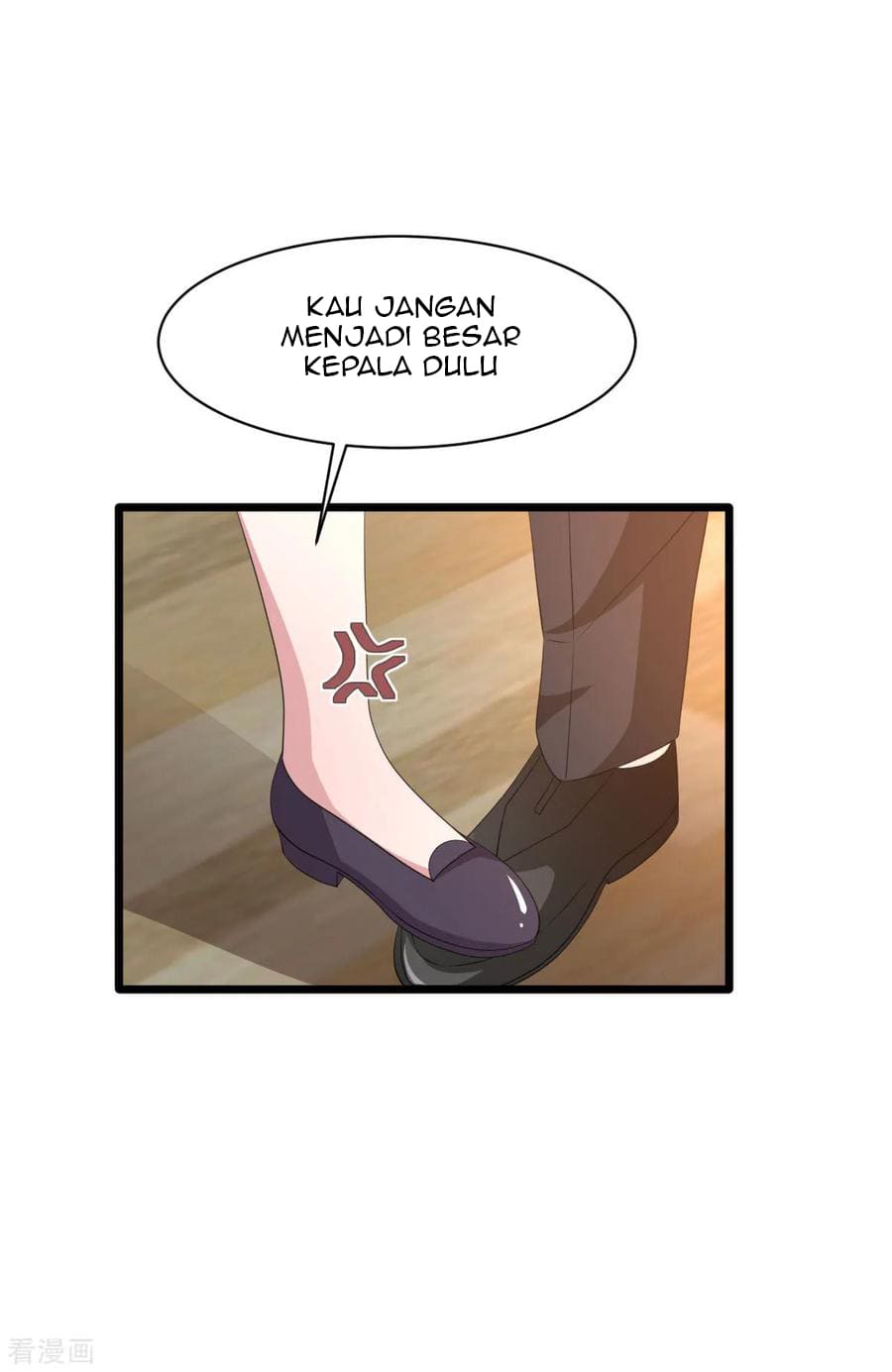 Dushi Xiewang Chapter 58 Gambar 17