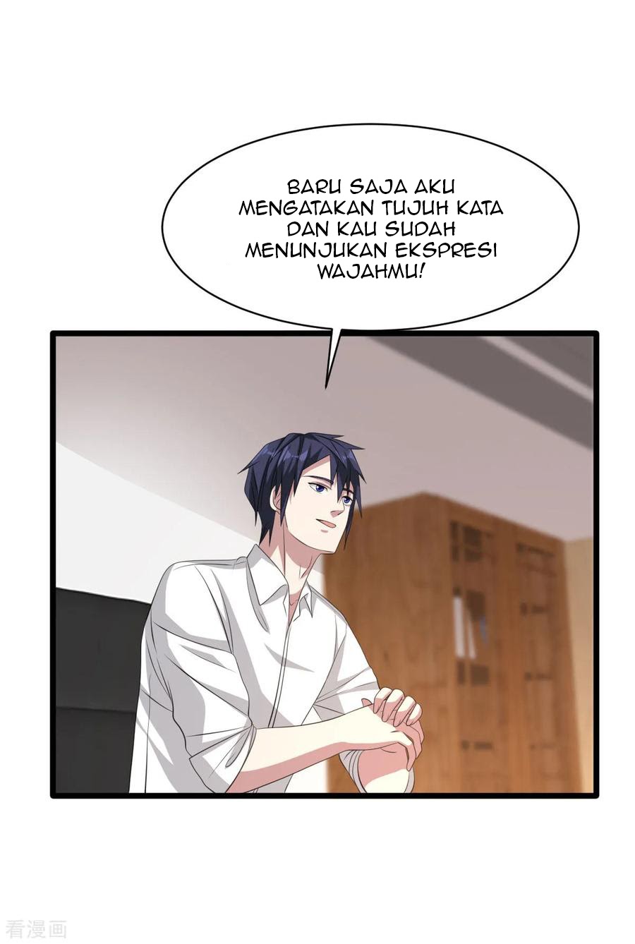 Dushi Xiewang Chapter 57 Gambar 18