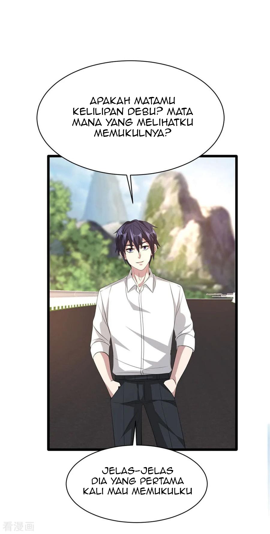 Baca Manhua Dushi Xiewang Chapter 56 Gambar 2