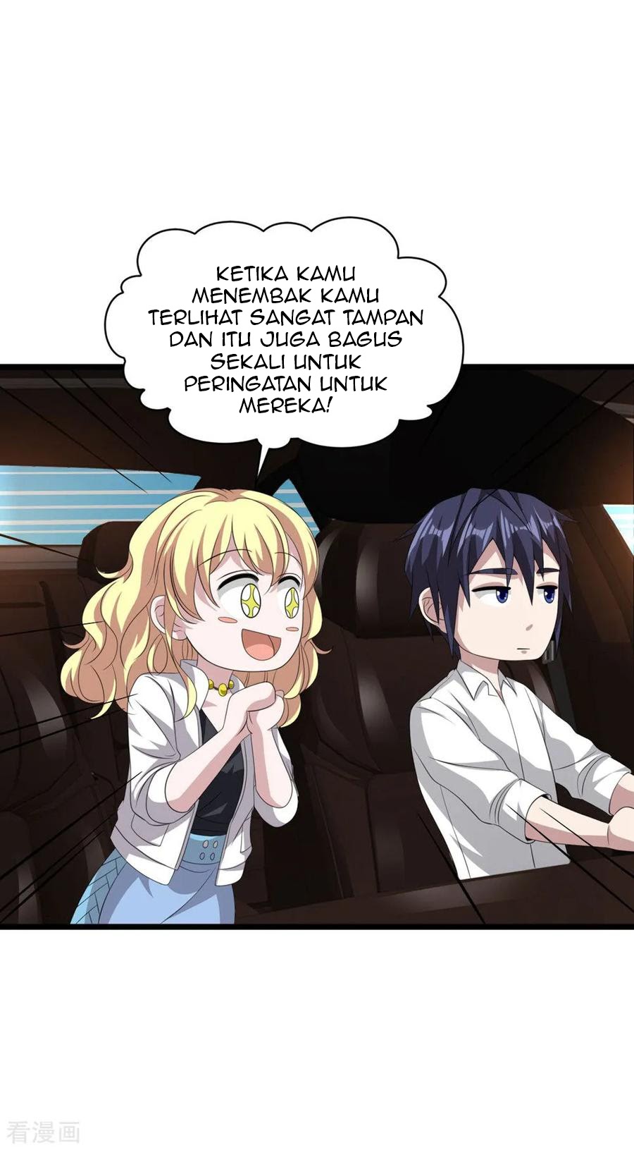 Dushi Xiewang Chapter 56 Gambar 27