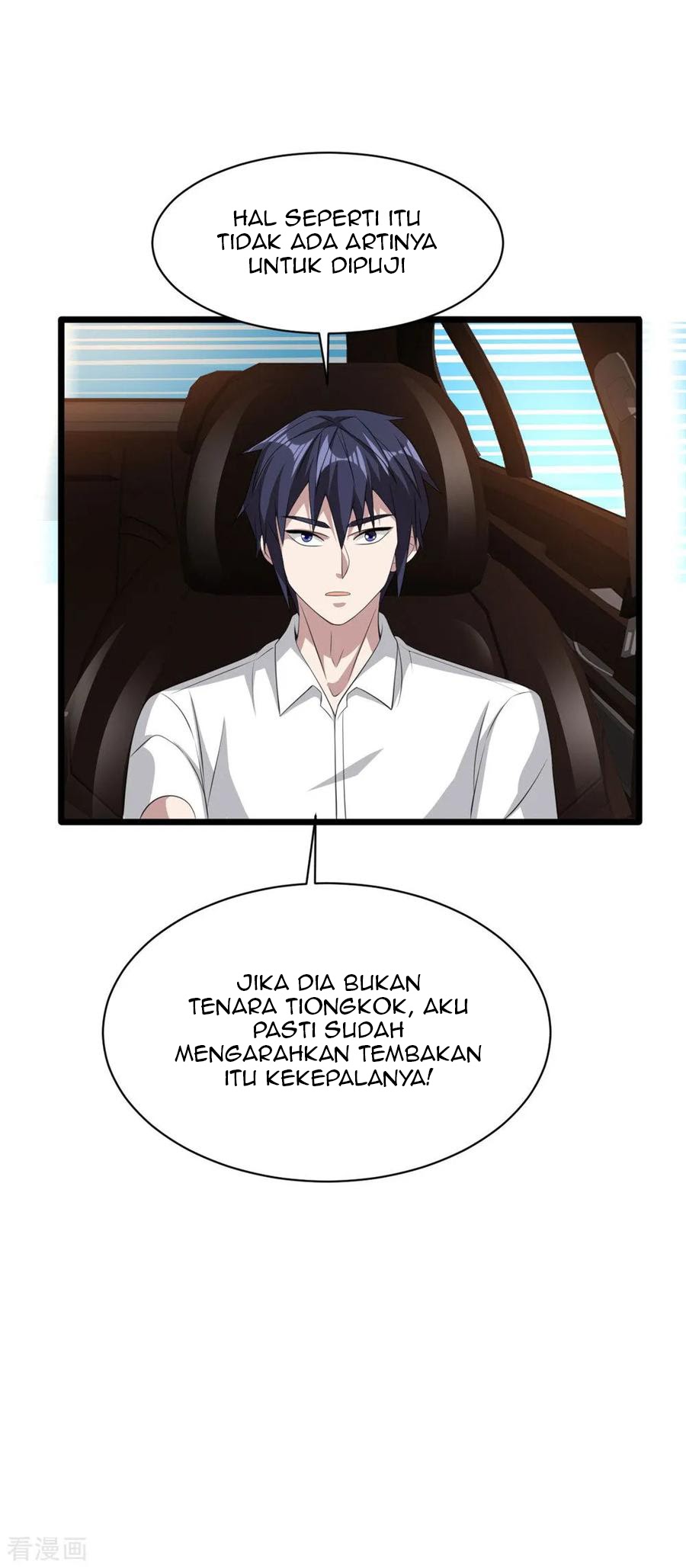 Dushi Xiewang Chapter 56 Gambar 28