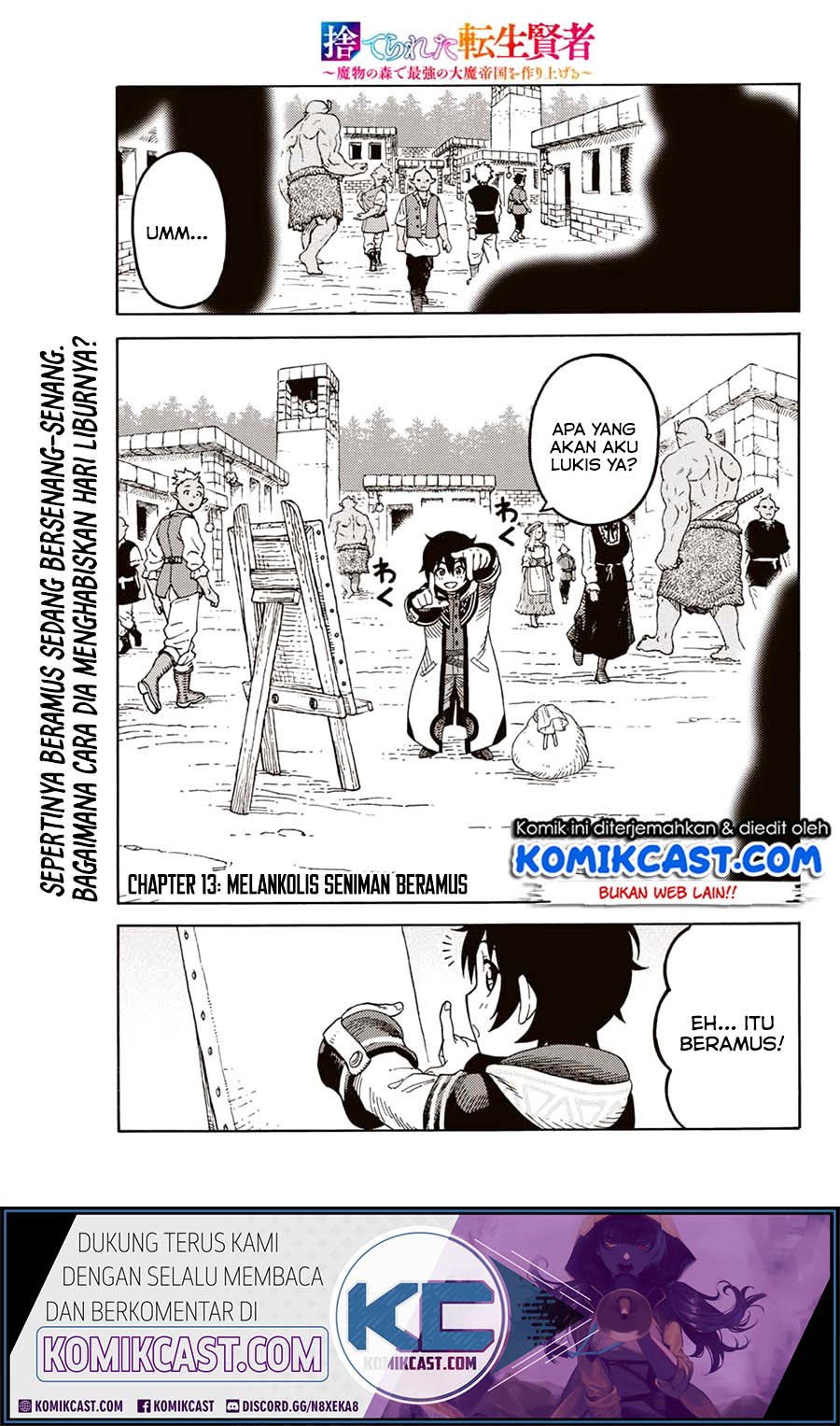 Baca Manga Suterareta Tensei Kenja ~Mamono no Mori de Saikyou no dai ma Teikoku o Tsukuriageru~ Chapter 13 Gambar 2