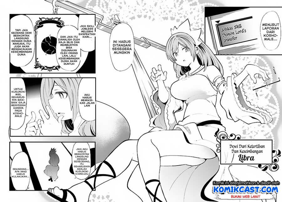 Seichou Cheat de Nandemo Dekiru you ni Natta ga, Mushoku dake wa Yamerarenai you desu Chapter 28.2 Gambar 18