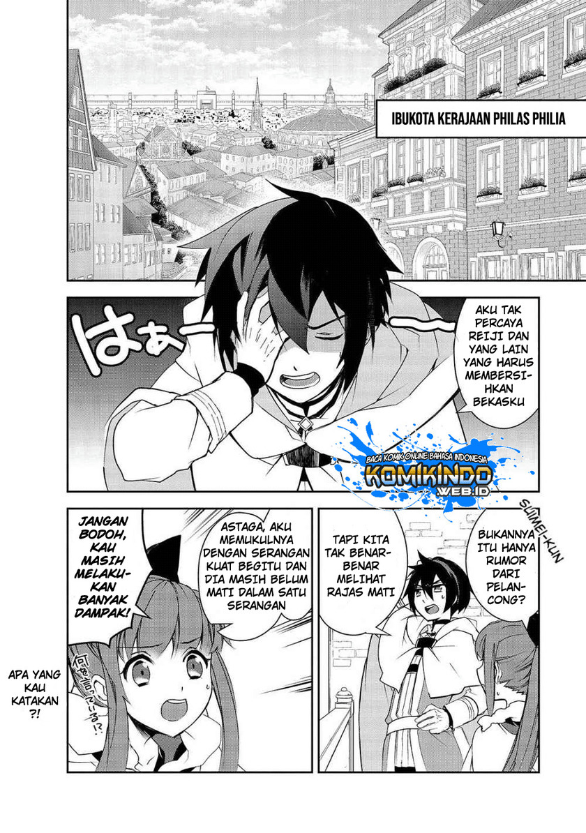 Isekai Mahou wa Okureteru! Chapter 26 Gambar 3