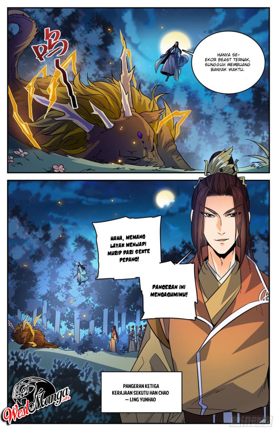 Lian Fei Wei Bao Chapter 95 Gambar 11