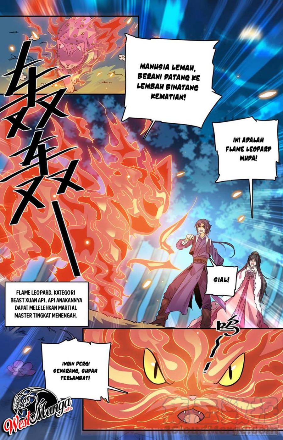 Lian Fei Wei Bao Chapter 95 Gambar 6