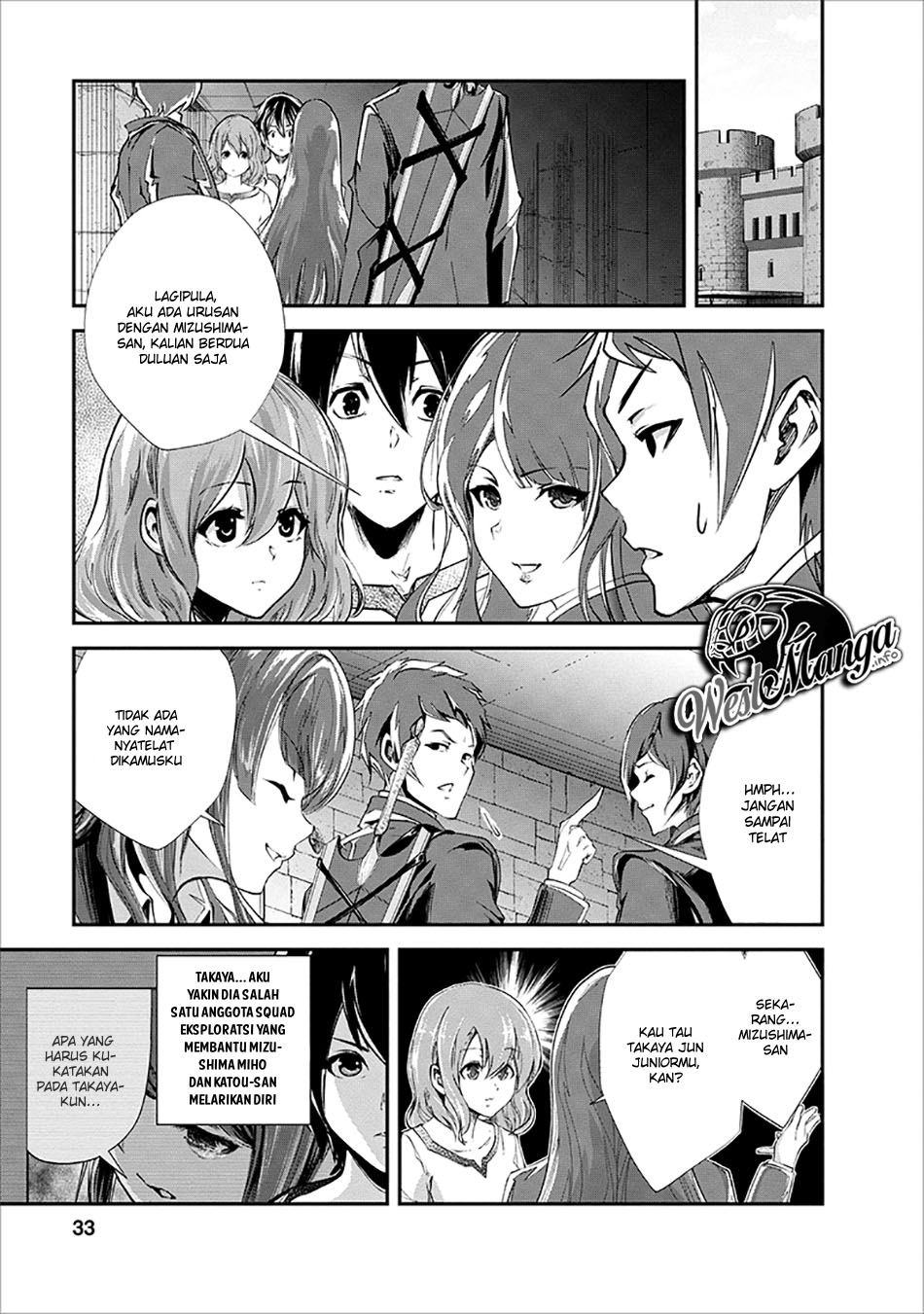 Monster no Goshujin-sama Chapter 17 Gambar 3