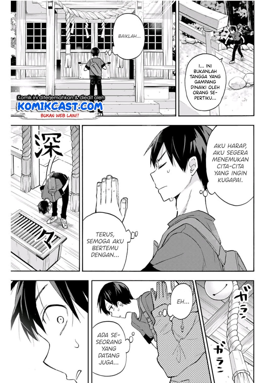 Hanazono Twins Chapter 15 Gambar 16