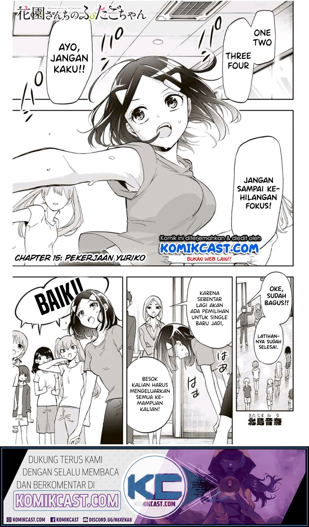 Baca Manga Hanazono Twins Chapter 15 Gambar 2