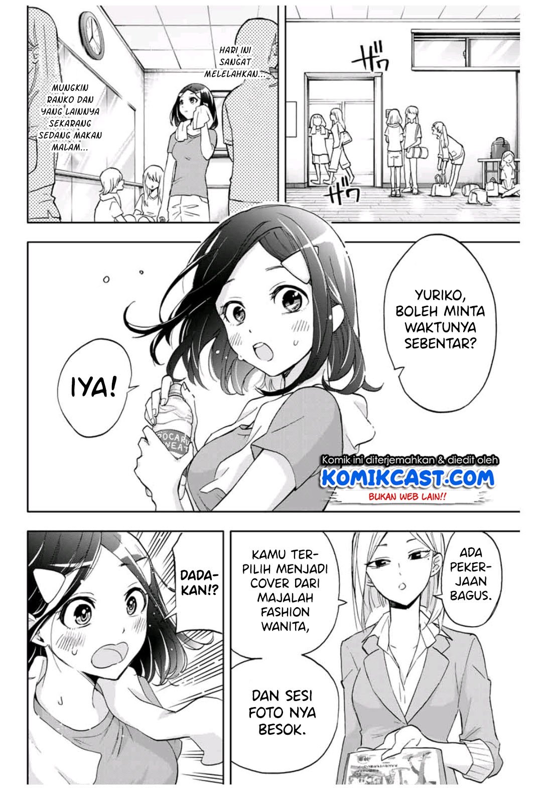 Hanazono Twins Chapter 15 Gambar 3