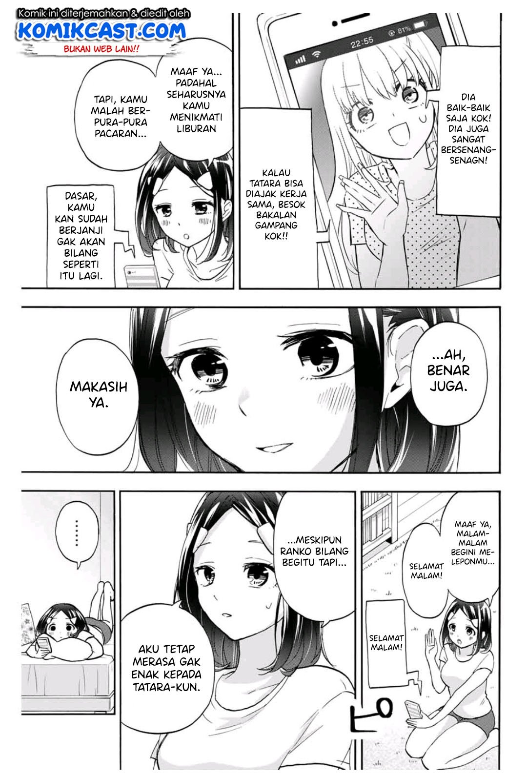 Hanazono Twins Chapter 15 Gambar 8