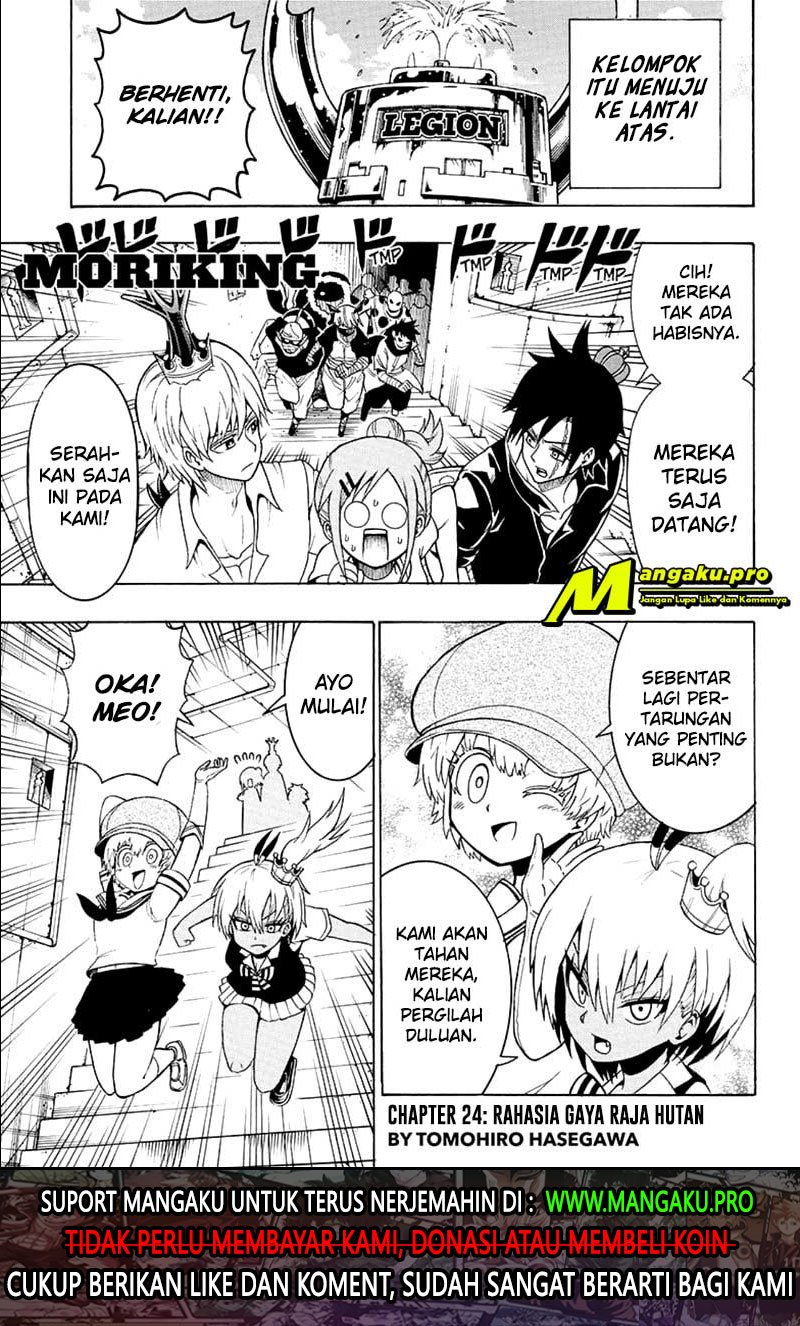 Baca Manga Moriking Chapter 24 Gambar 2