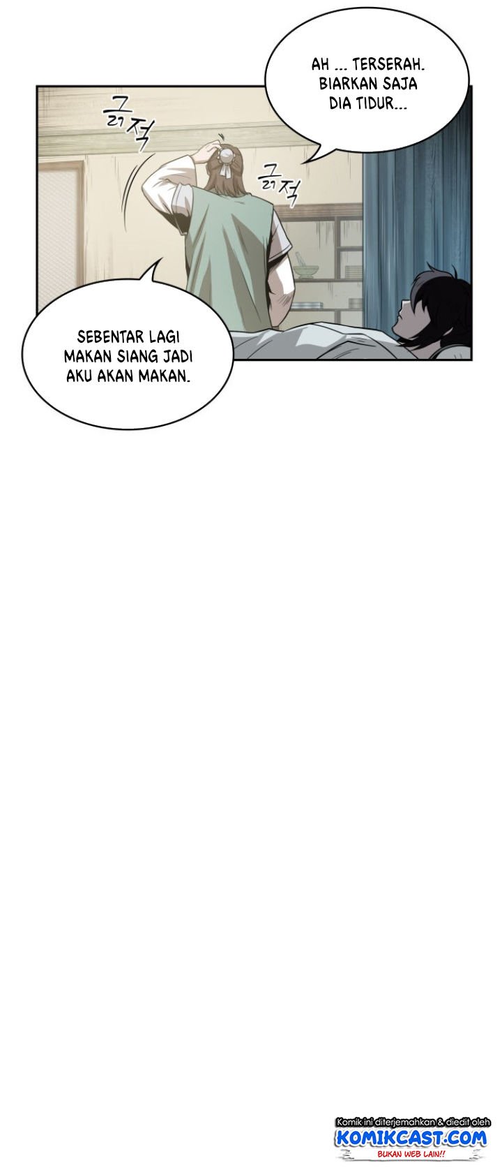 Nano Machine Chapter 17 Gambar 25