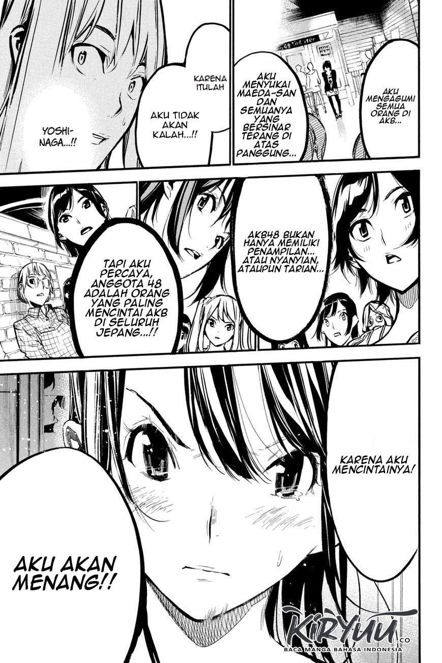 AKB49 Chapter 181 Gambar 11