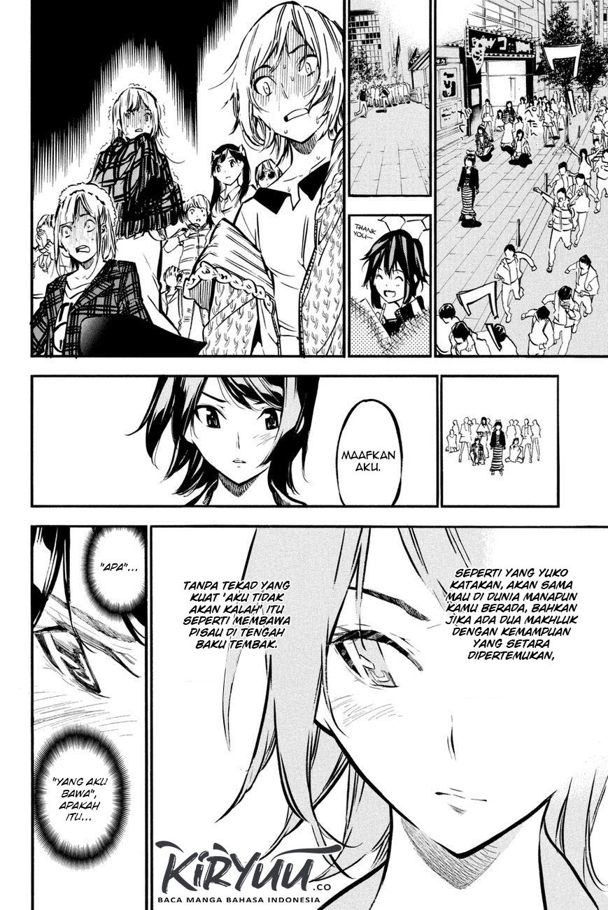 AKB49 Chapter 181 Gambar 22