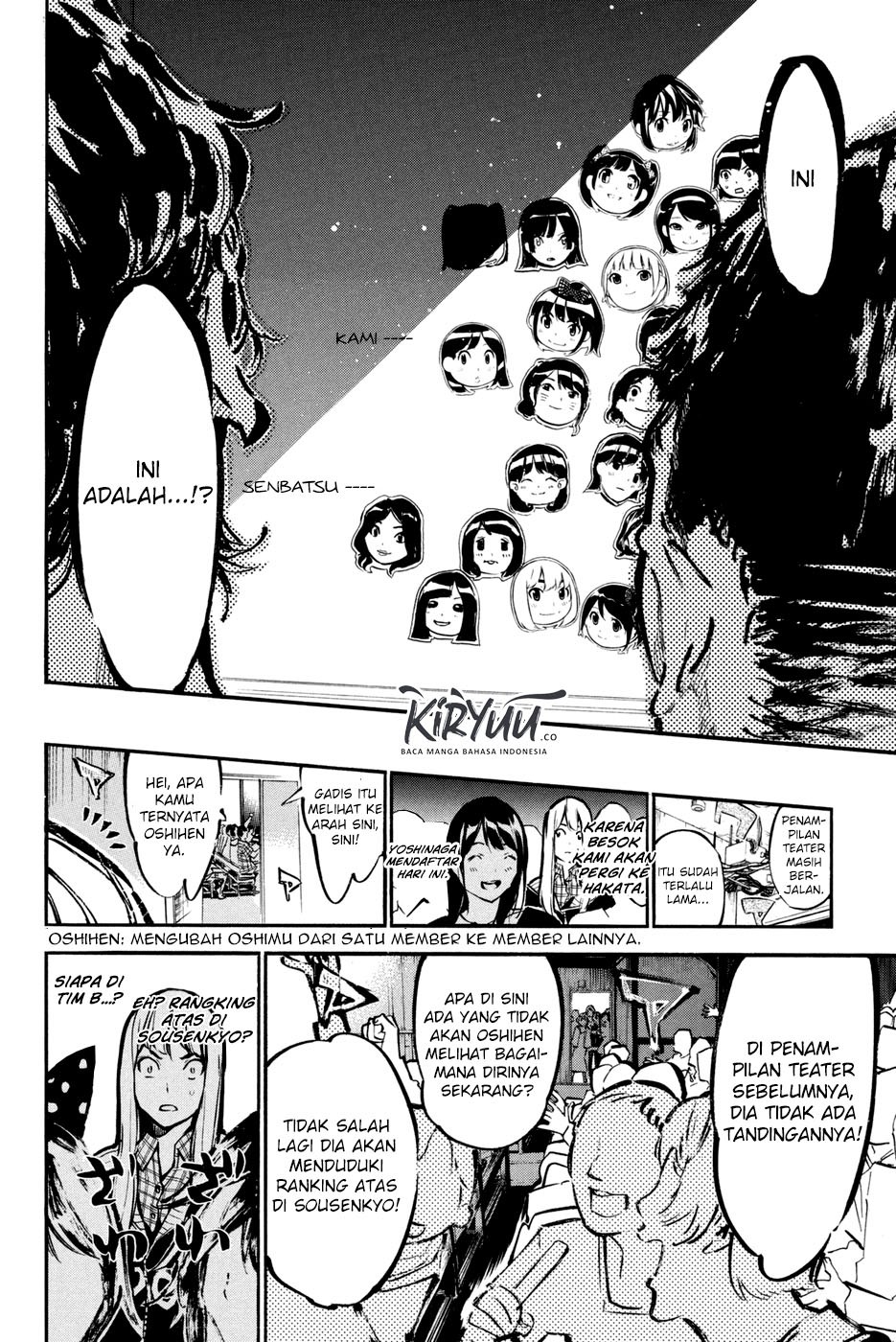 AKB49 Chapter 180 Gambar 17