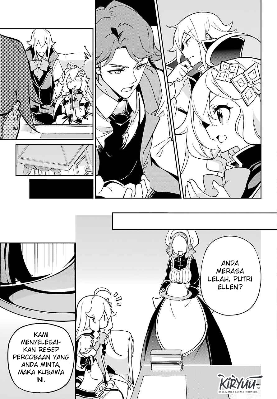 Chichi wa Eiyuu, Haha wa Seirei, Musume no Watashi wa Tenseisha Chapter 23 Gambar 11