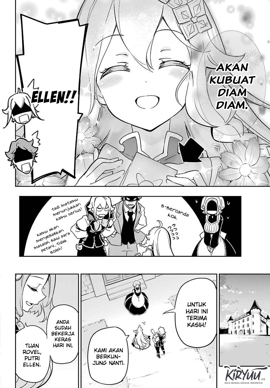 Chichi wa Eiyuu, Haha wa Seirei, Musume no Watashi wa Tenseisha Chapter 23 Gambar 16