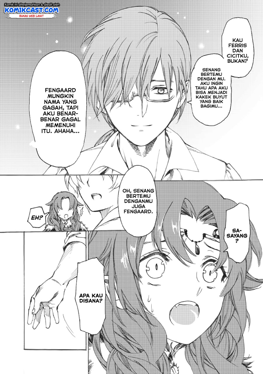 Heart-Warming Meals with Mother Fenrir  Chapter 11 Gambar 13