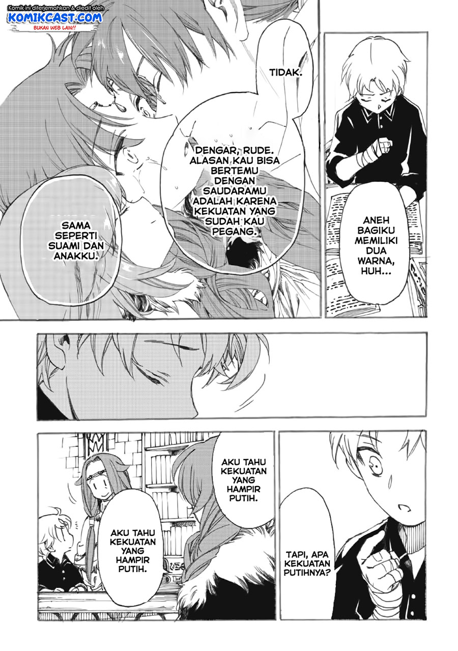 Heart-Warming Meals with Mother Fenrir  Chapter 11 Gambar 22