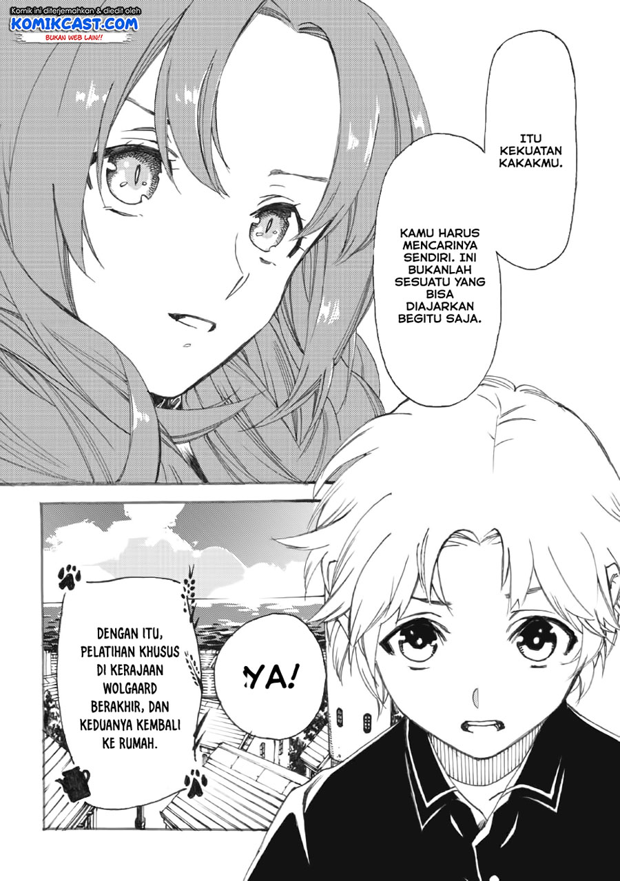 Heart-Warming Meals with Mother Fenrir  Chapter 11 Gambar 25