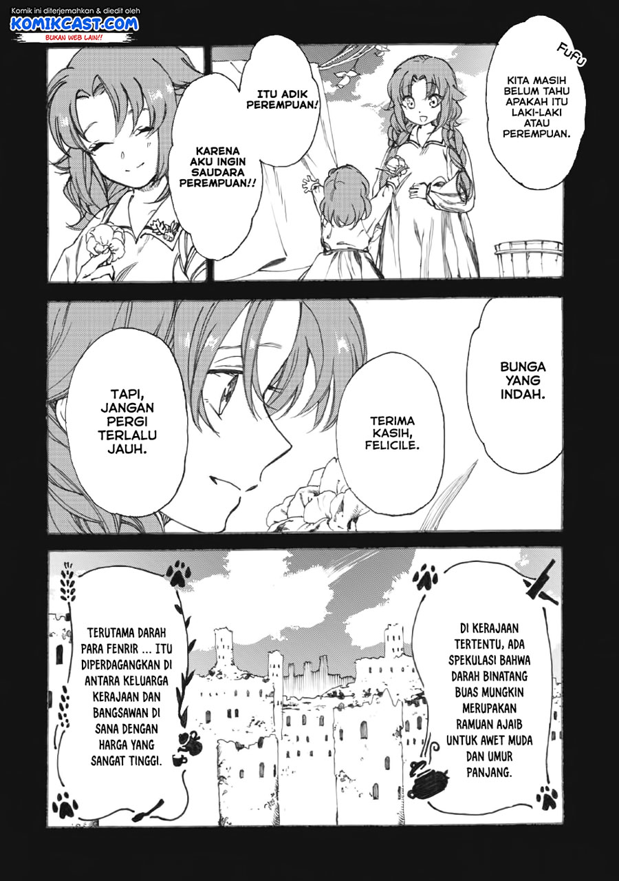 Heart-Warming Meals with Mother Fenrir  Chapter 11 Gambar 3