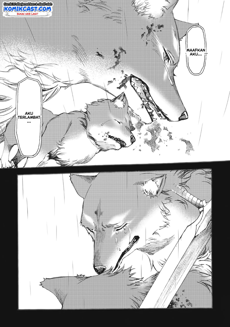 Heart-Warming Meals with Mother Fenrir  Chapter 11 Gambar 8