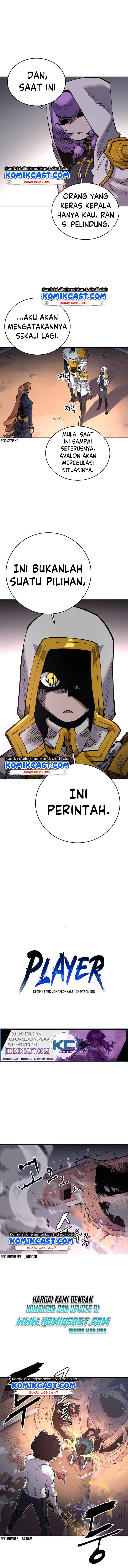 Player Chapter 17 Gambar 5