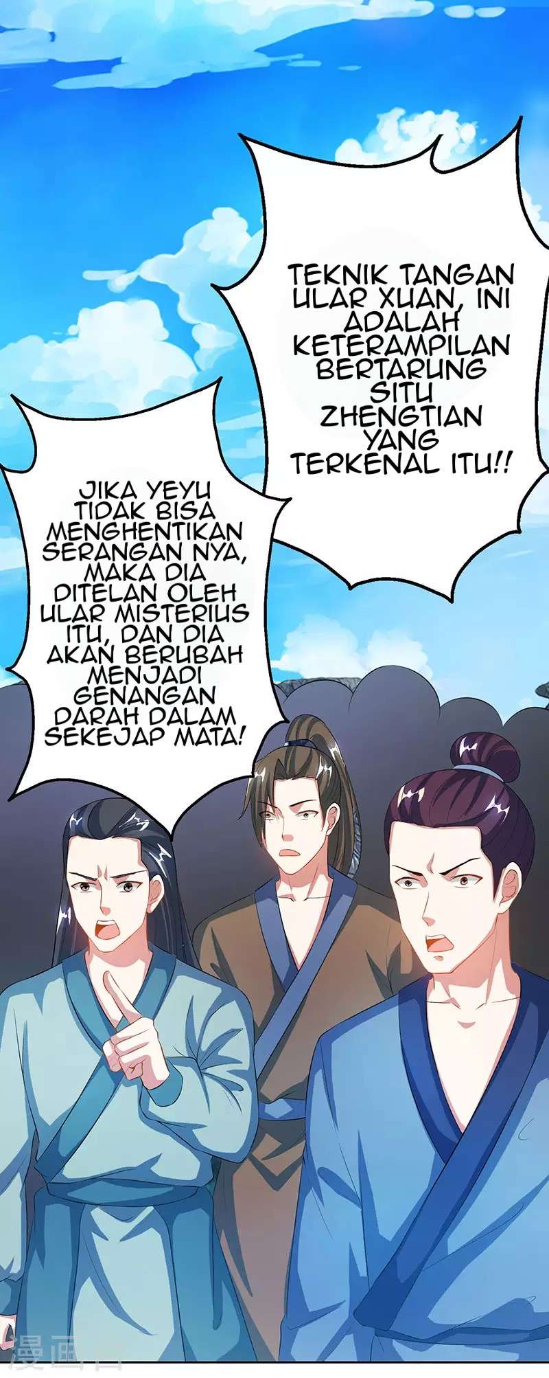 Dushi Xiaoyao Chapter 88 Gambar 4