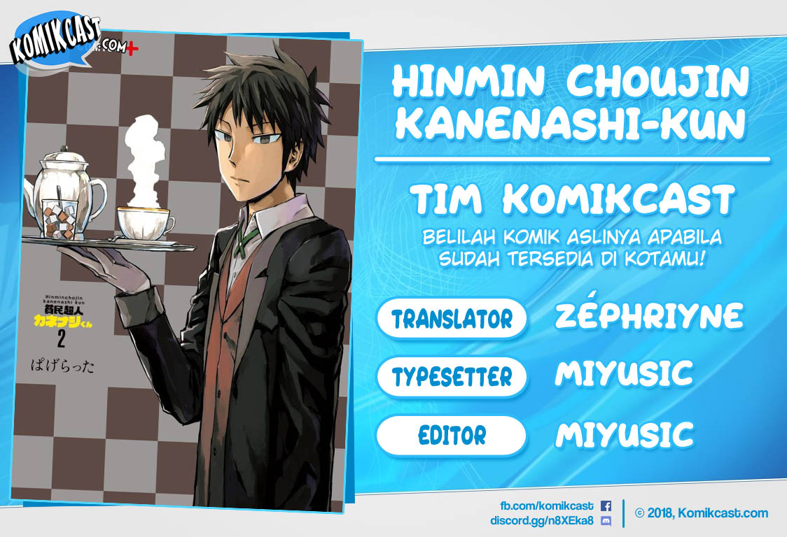 Baca Komik Hinmin Choujin Kanenashi-kun Chapter 14.5 Gambar 1