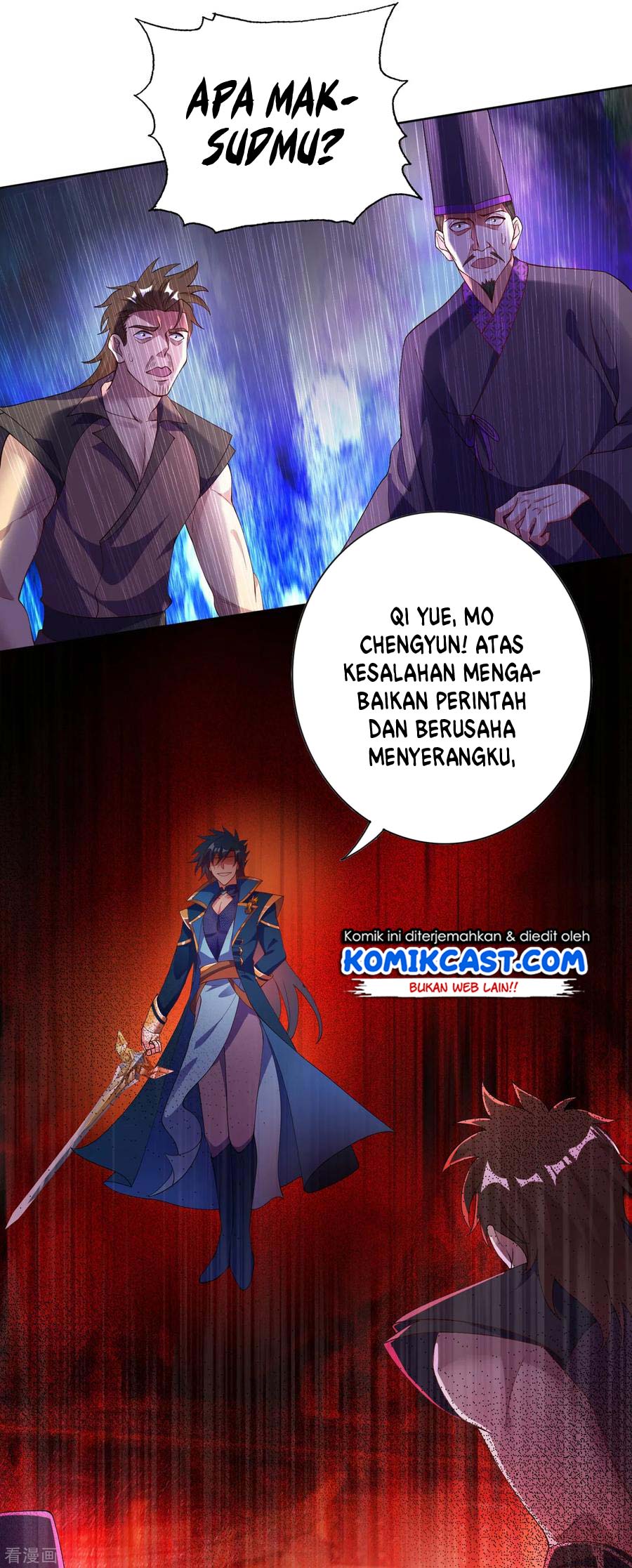 Spirit Sword Sovereign Chapter 344 Gambar 12