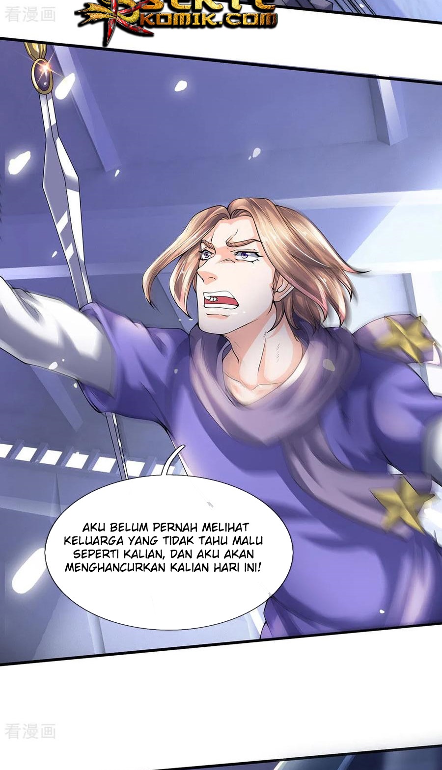 Wan Gu Shen Wang Chapter 196 Gambar 10