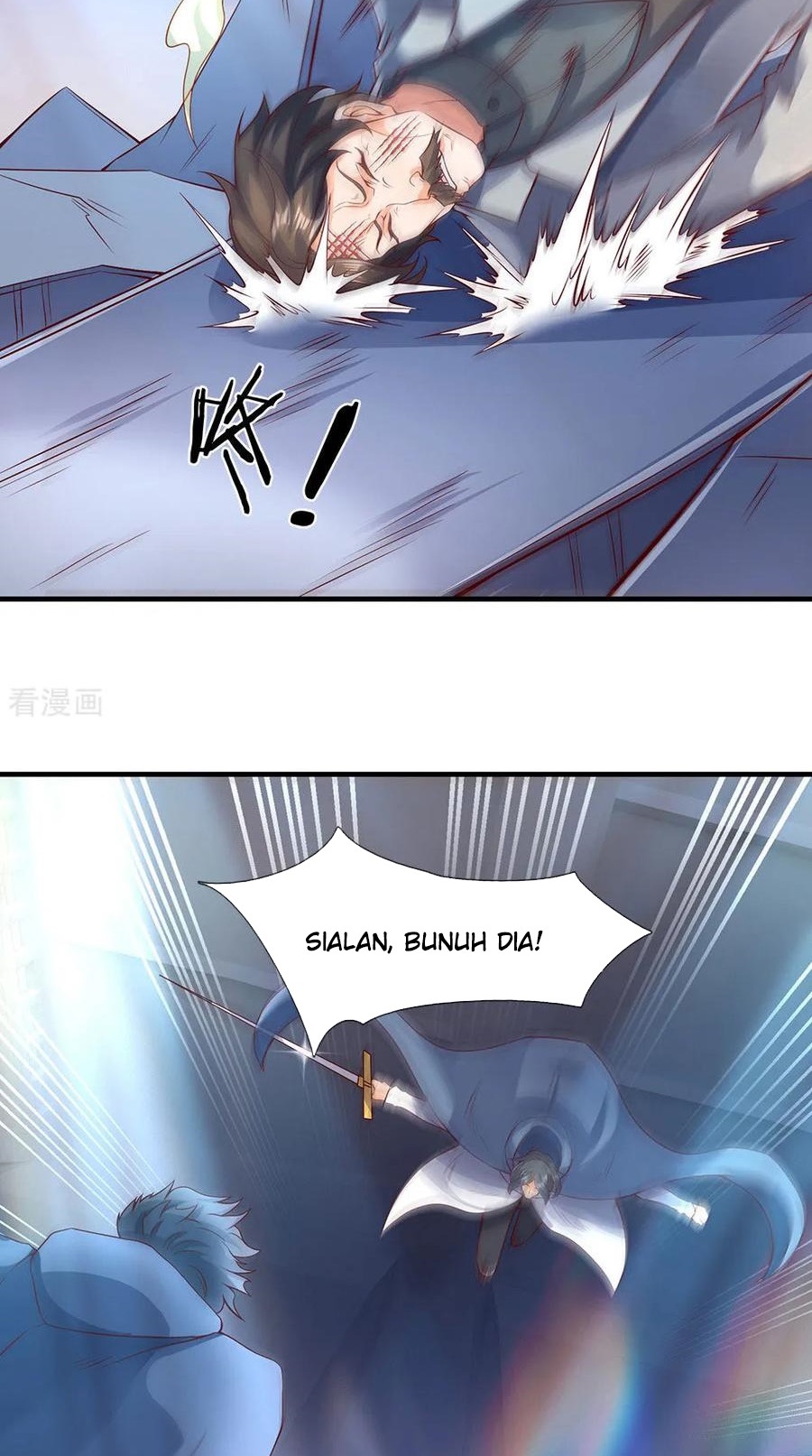 Wan Gu Shen Wang Chapter 196 Gambar 28