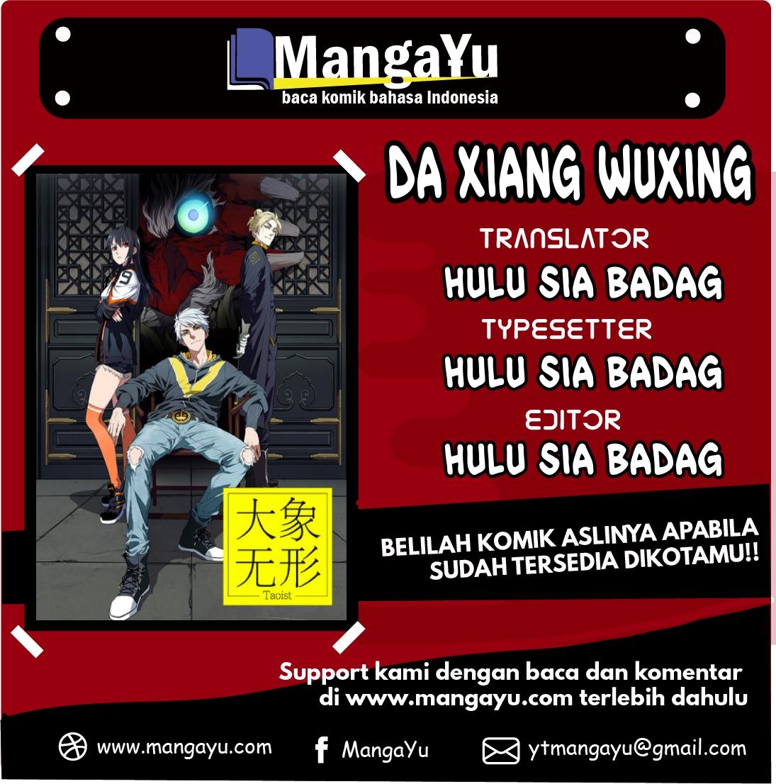 Baca Komik Da Xiang Wuxing Chapter 42 Gambar 1