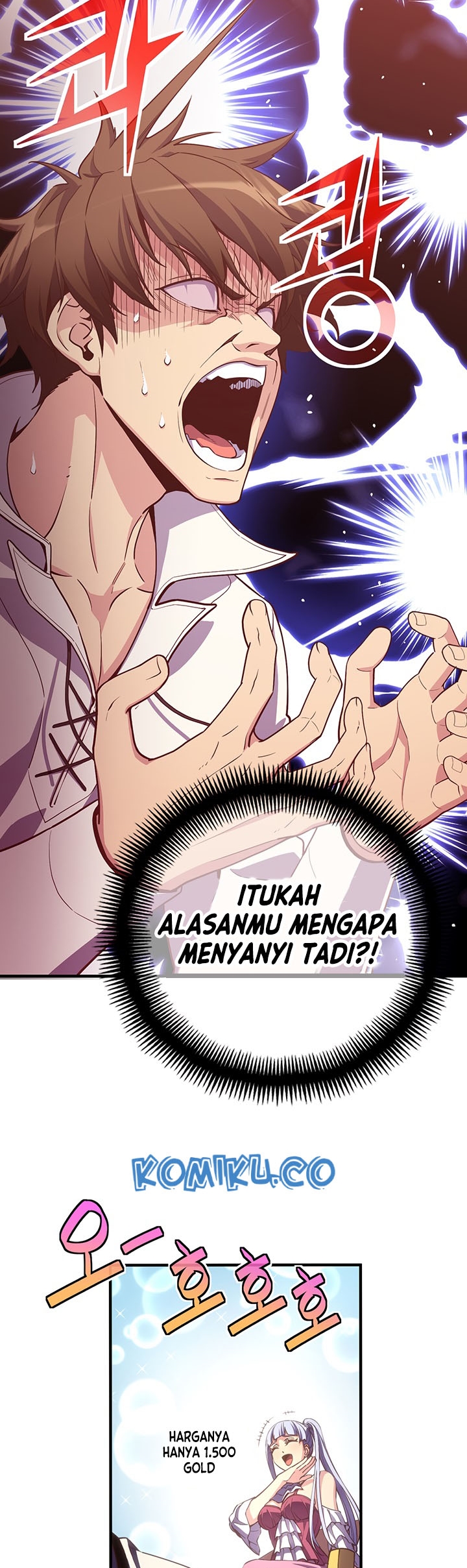 The Legendary Moonlight Sculptor Chapter 166 Gambar 18