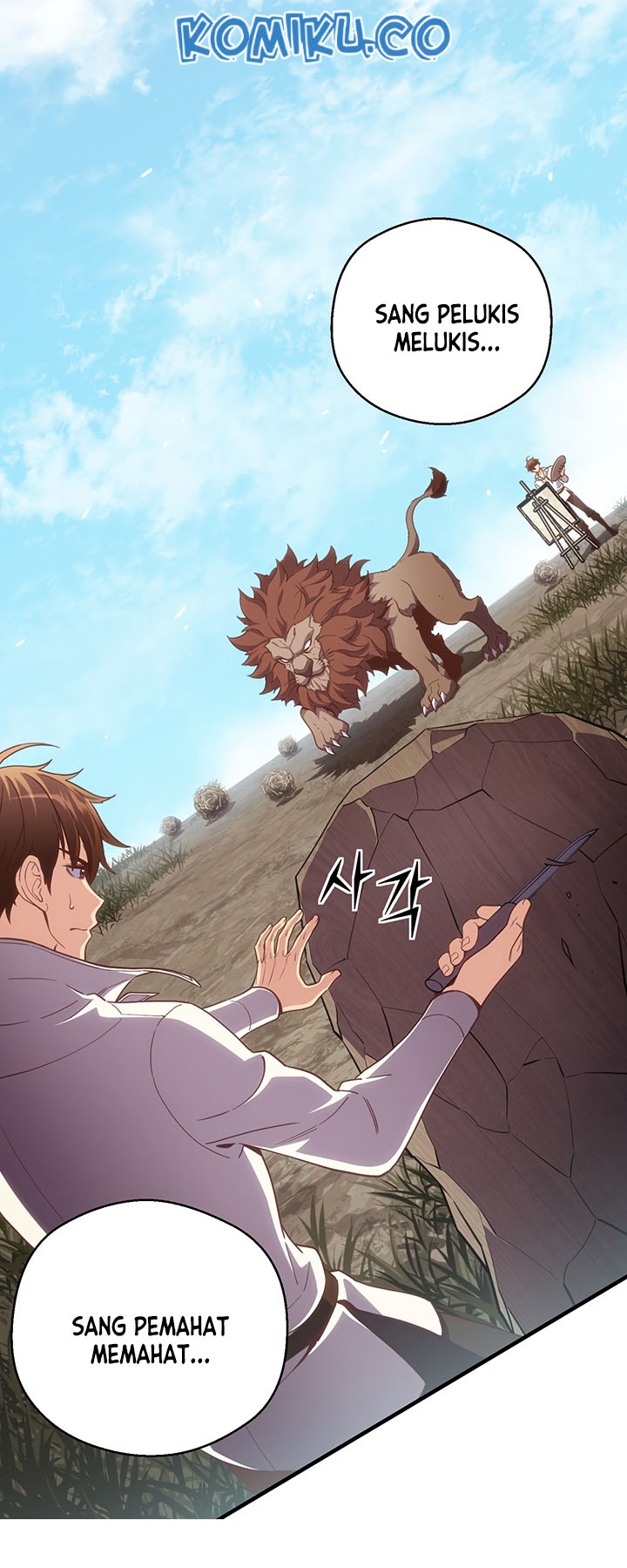 The Legendary Moonlight Sculptor Chapter 166 Gambar 43