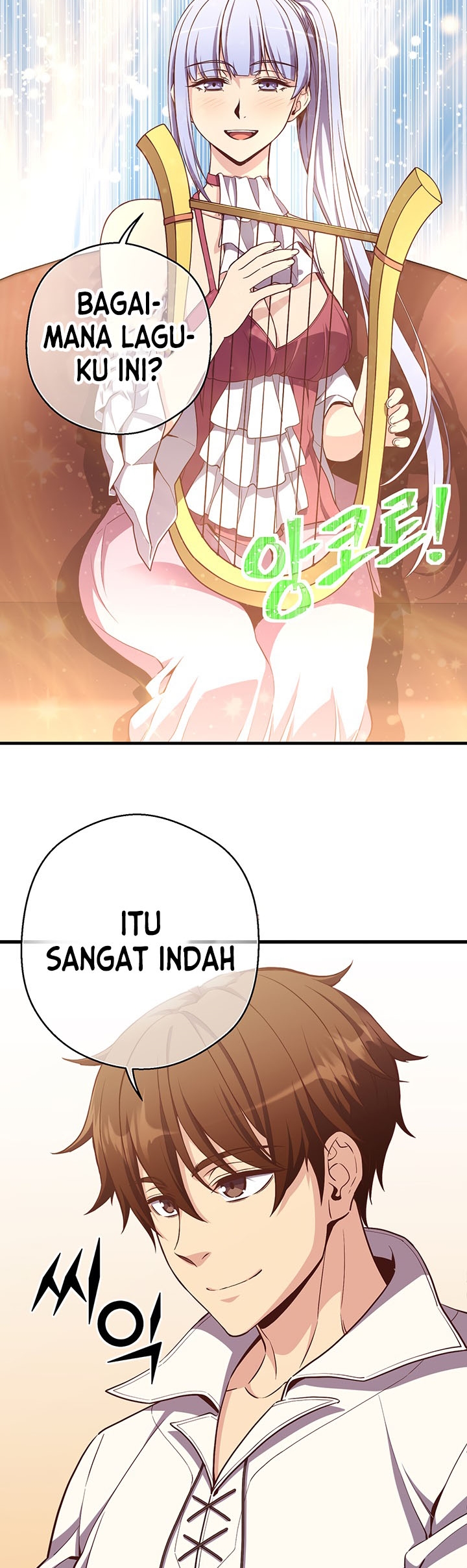 The Legendary Moonlight Sculptor Chapter 166 Gambar 9