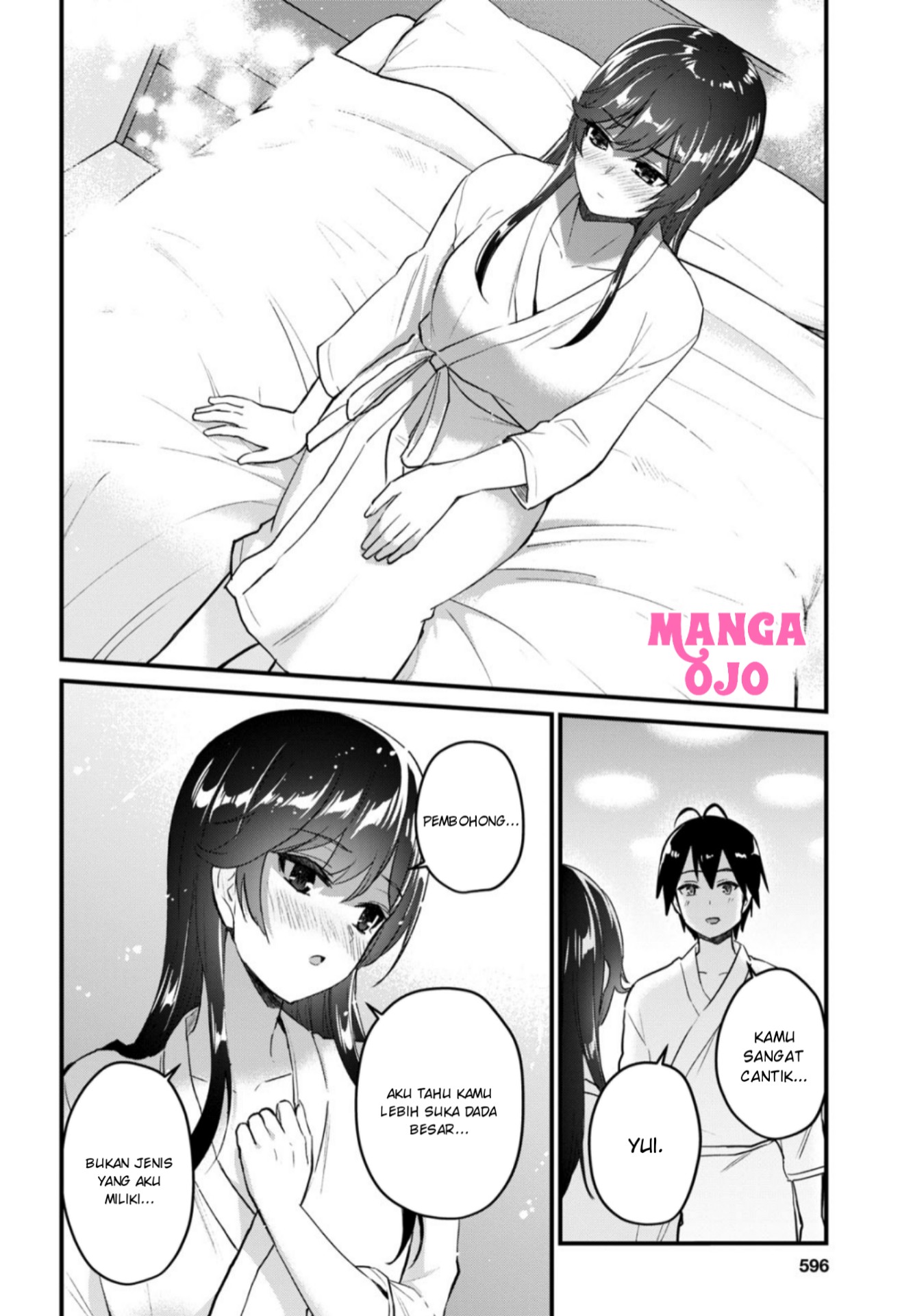 Hajimete no Gal Chapter 107 Gambar 11